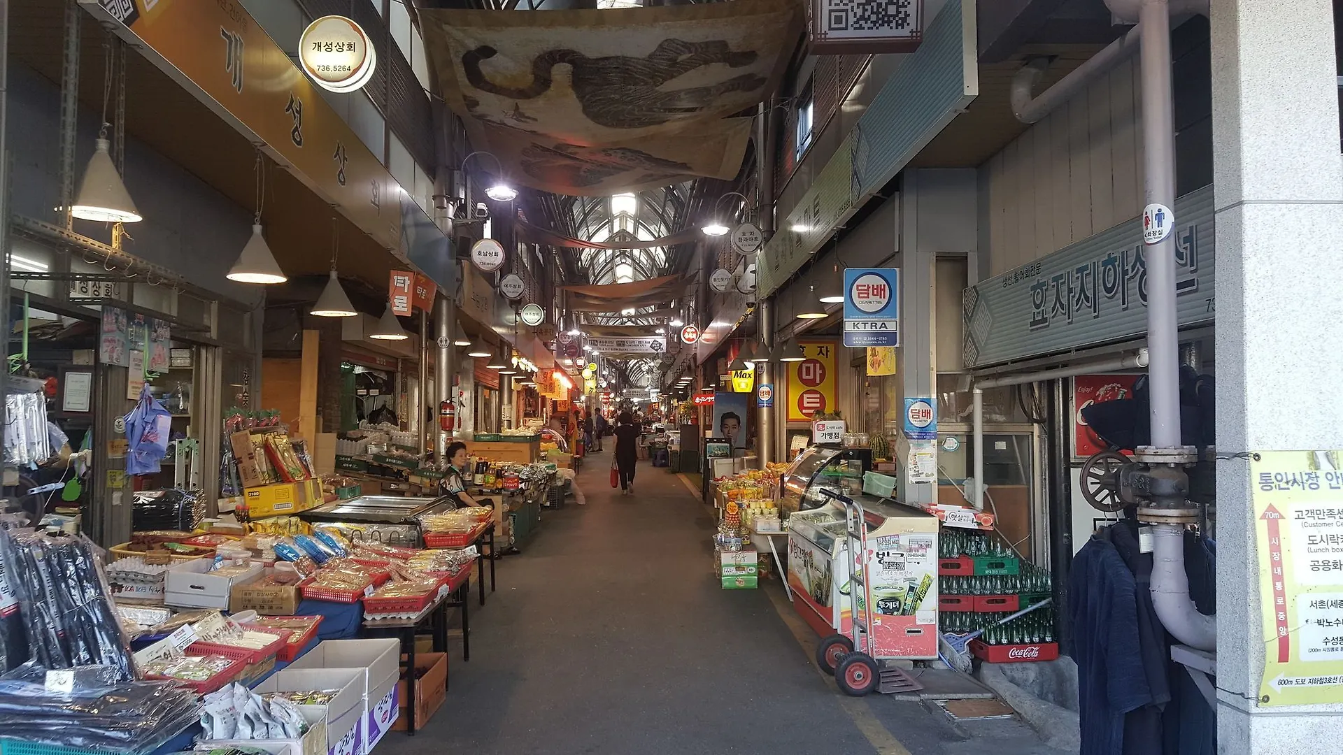 Seochon Lighthouse - Hostel Seoel Zuid-Korea